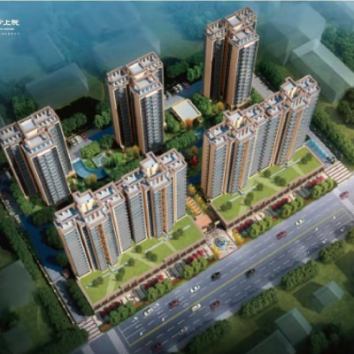 Pingsha Upper House (Zhuhai)